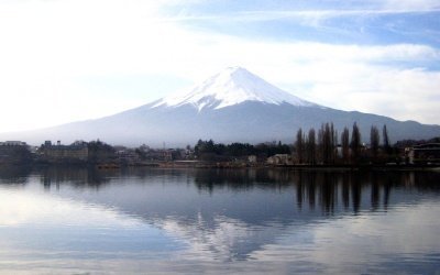 GIAPPONE FUJI