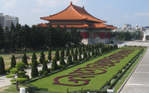 TAIWAN 2
