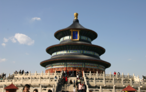 7 CINA