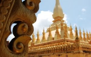 ASIA REAL ESTATE