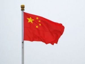Goldman Sachs Asset Management - GSAM Cina