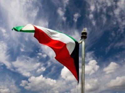 Bandiera Kuwait